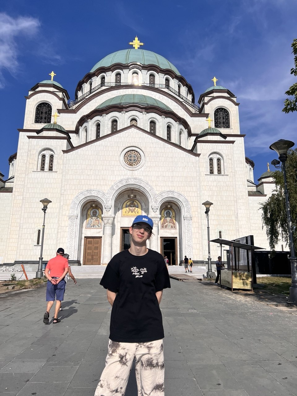 Белград